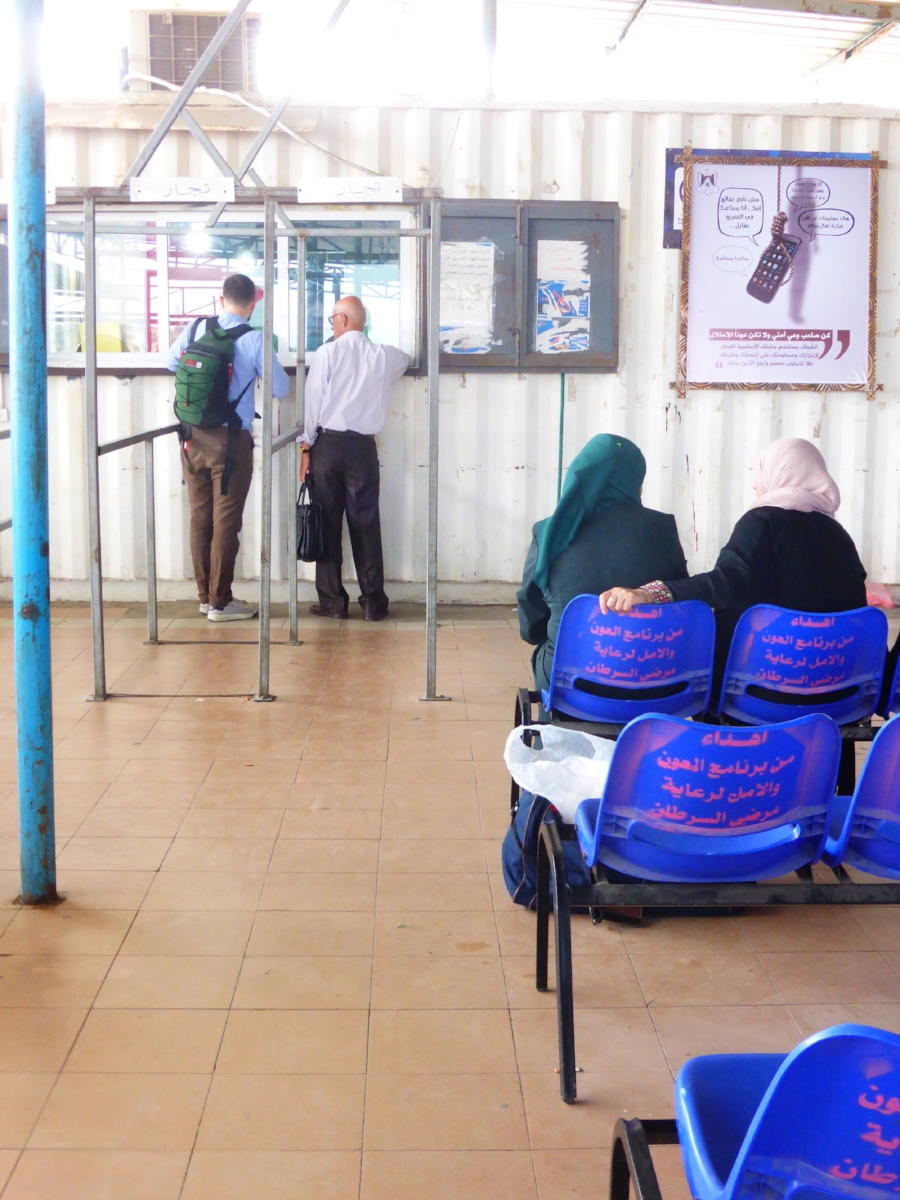 The Palestinian National Authority "passport control". That's Ryan on the left.